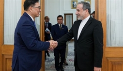 وزارت امور خارجه- 