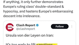 وزارت امور خارجه- 