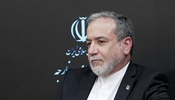 وزارت امور خارجه- 